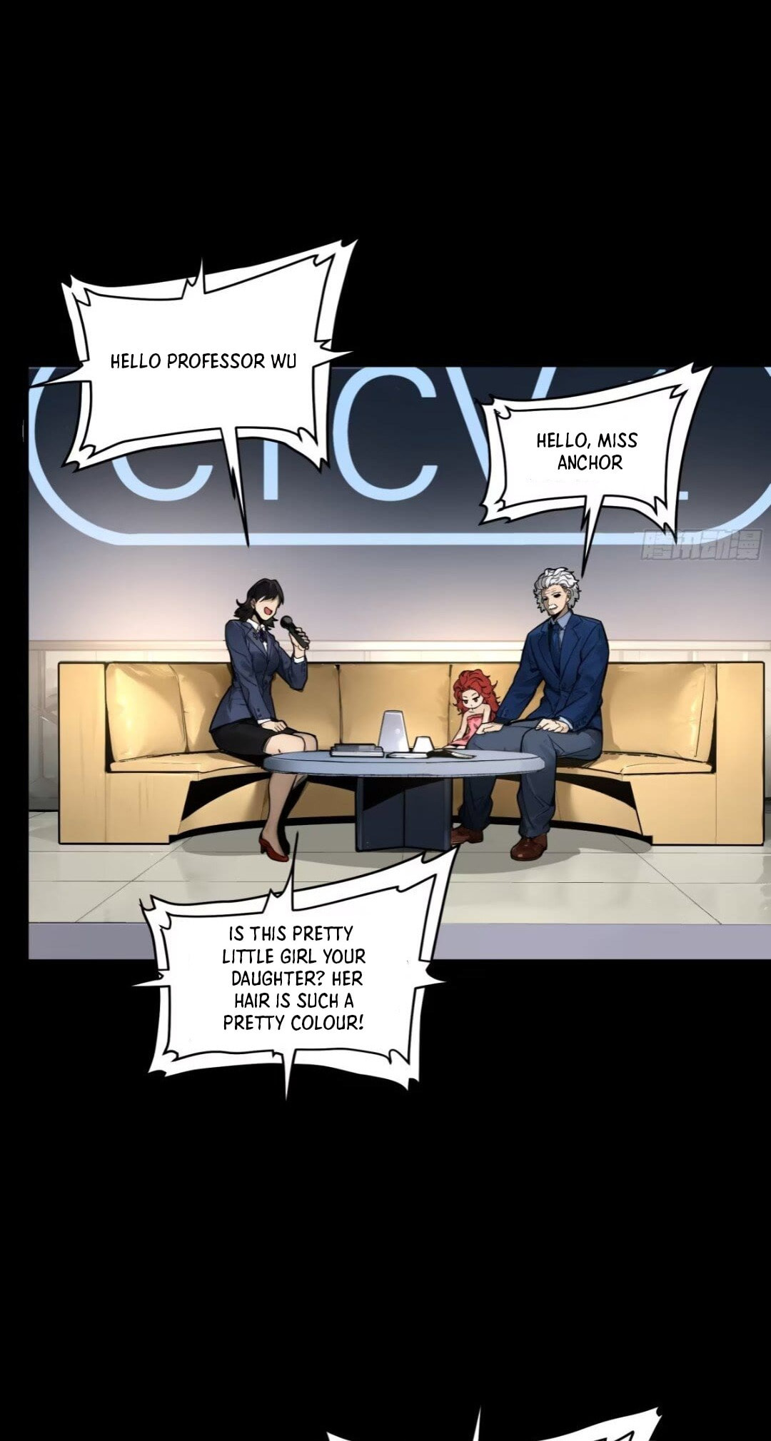 Xing Jia Hun Jiang Zhuan Chapter 8.2 page 26 - 