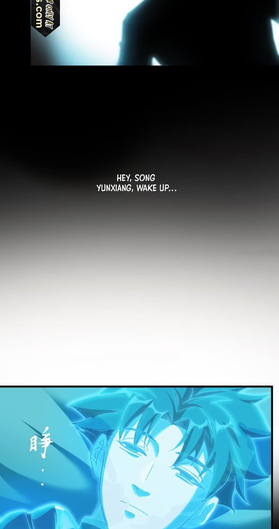 Xing Jia Hun Jiang Zhuan Chapter 8.2 page 4 - 