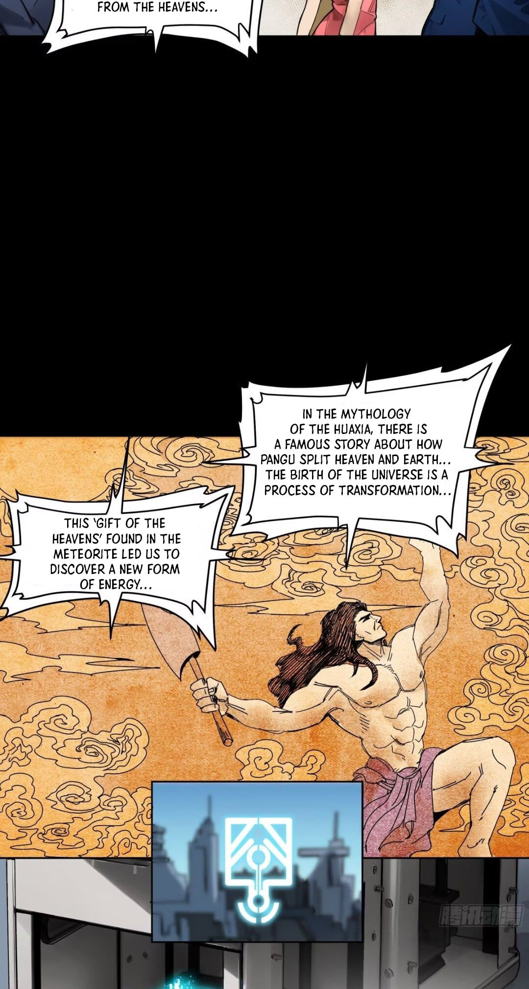 Xing Jia Hun Jiang Zhuan Chapter 8.2 page 31 - 