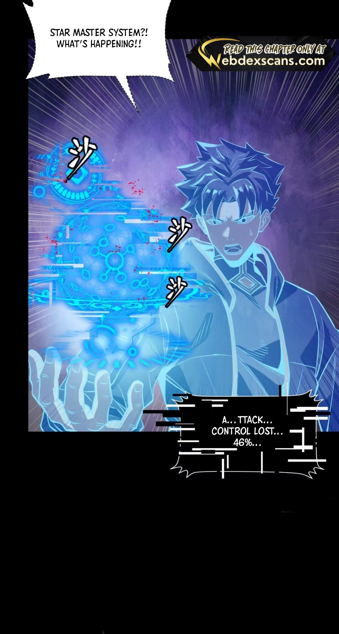 Xing Jia Hun Jiang Zhuan Chapter 8.2 page 38 - 