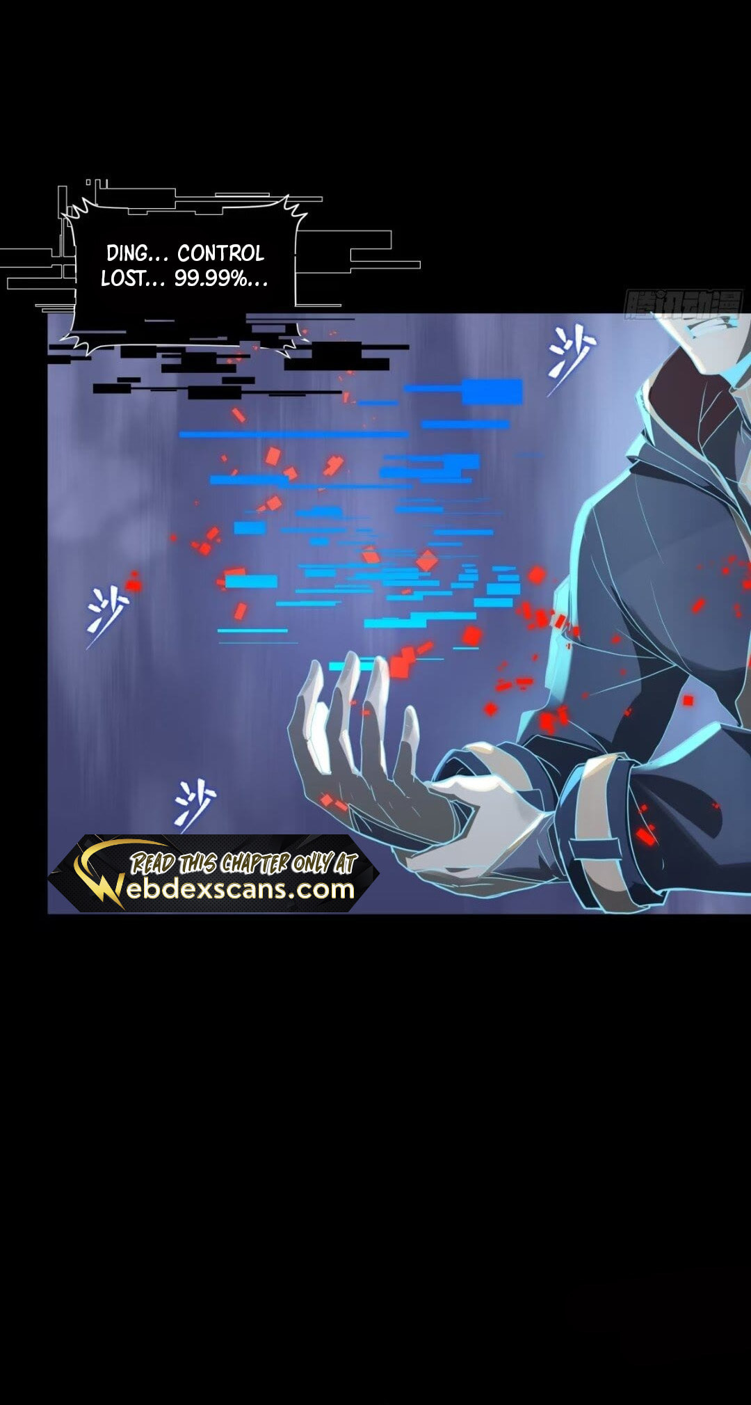 Xing Jia Hun Jiang Zhuan Chapter 8.2 page 44 - 