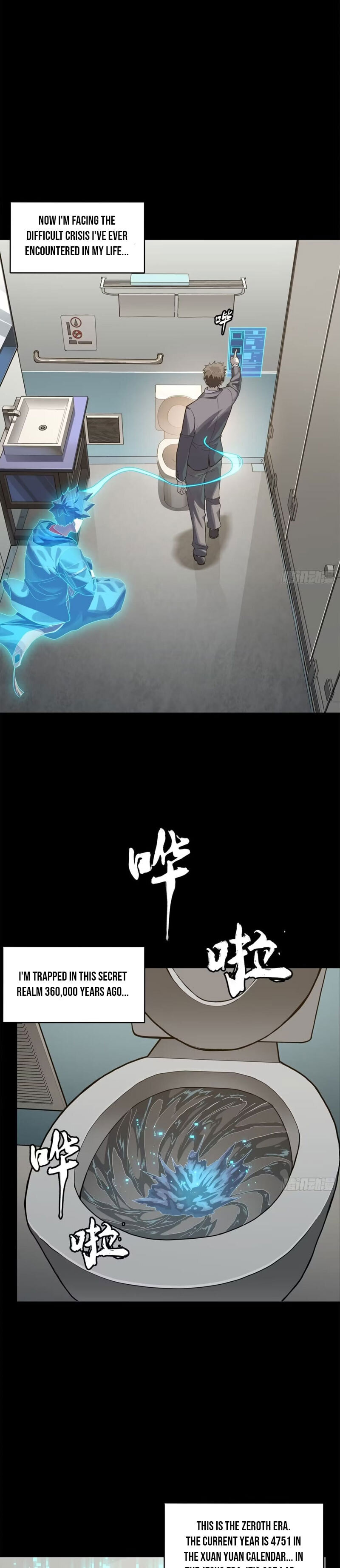 Xing Jia Hun Jiang Zhuan Chapter 8.3 page 2 - 