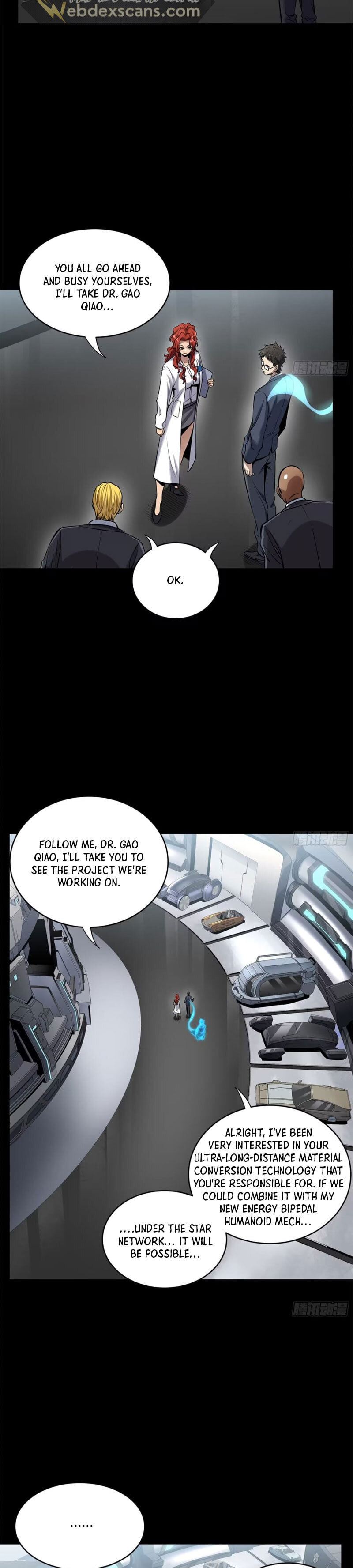 Xing Jia Hun Jiang Zhuan Chapter 8.3 page 16 - 