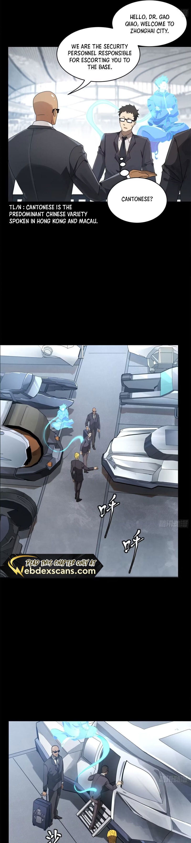 Xing Jia Hun Jiang Zhuan Chapter 8.3 page 8 - 