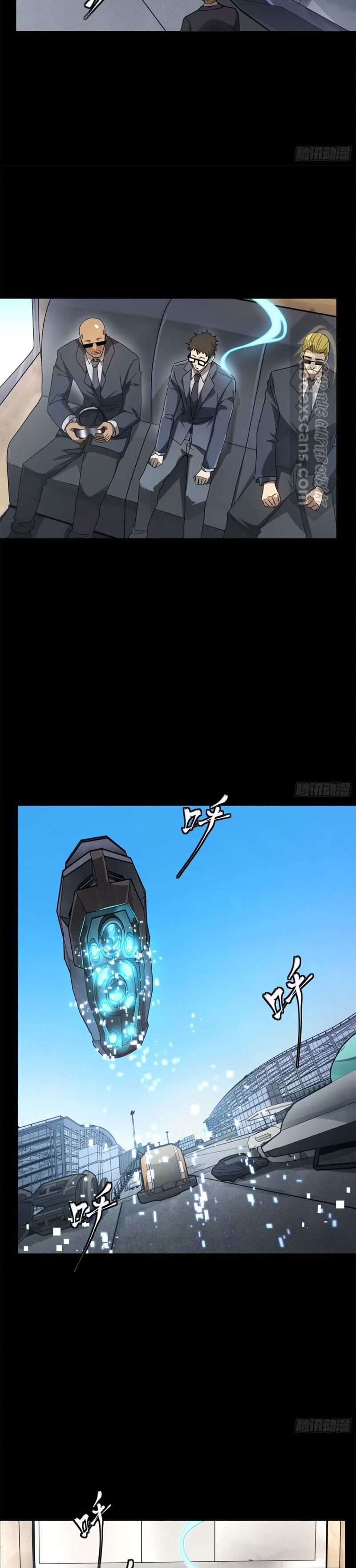 Xing Jia Hun Jiang Zhuan Chapter 8.3 page 9 - 