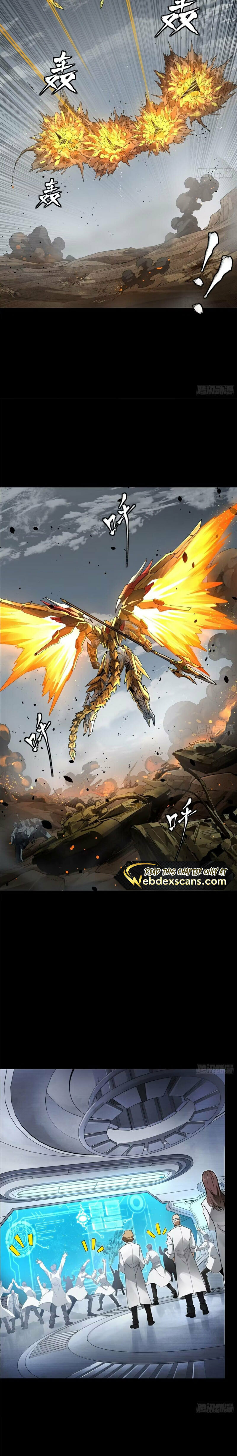 Xing Jia Hun Jiang Zhuan Chapter 8.4 page 9 - 