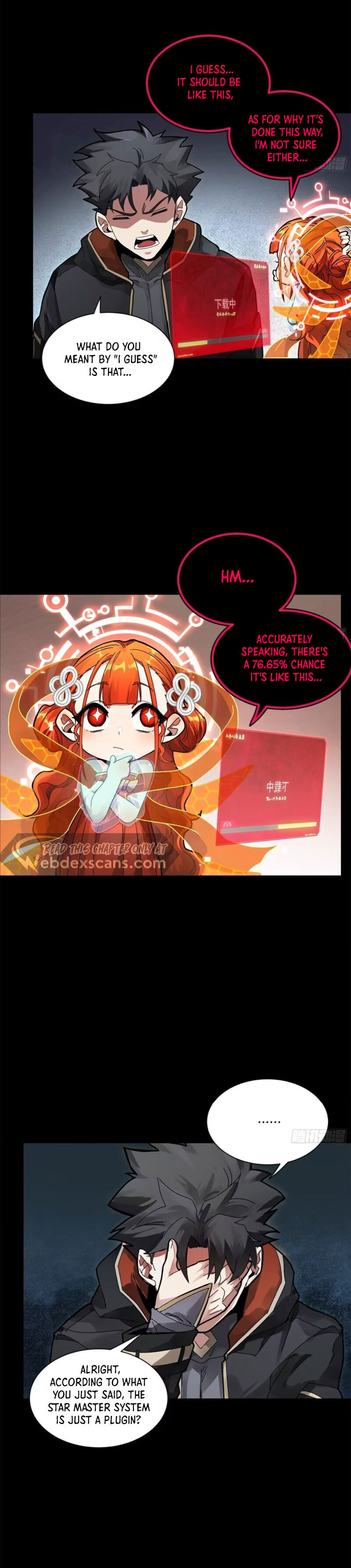 Xing Jia Hun Jiang Zhuan Chapter 8.6 page 13 - 