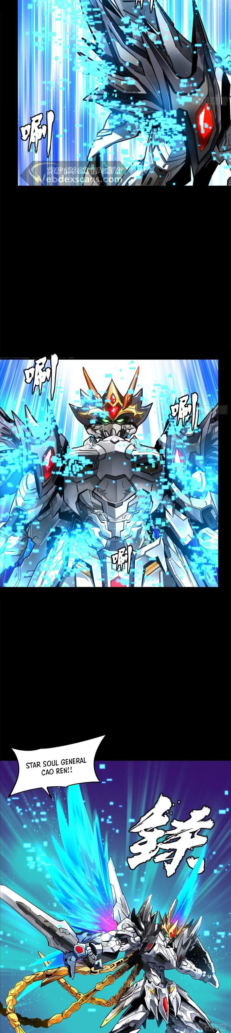 Xing Jia Hun Jiang Zhuan Chapter 8.6 page 17 - 