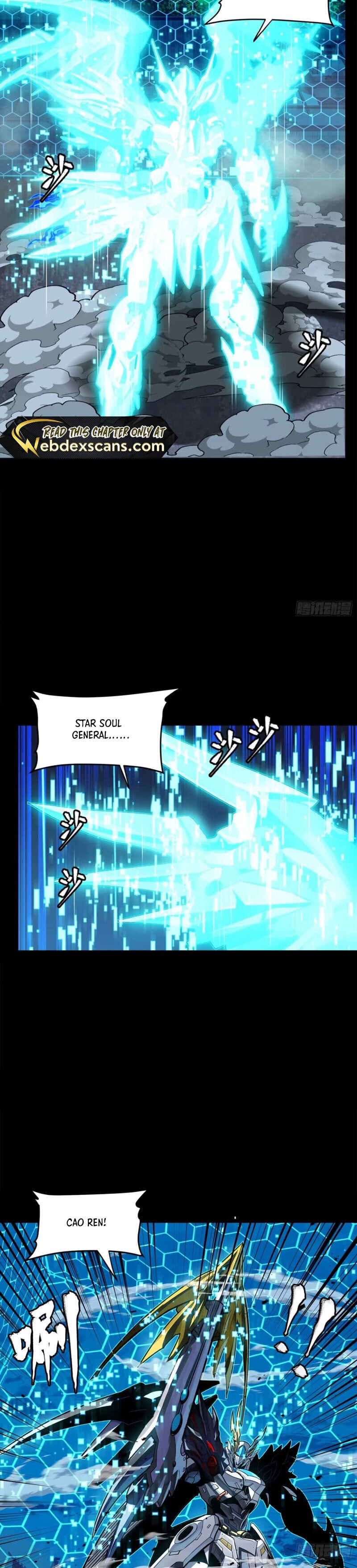 Xing Jia Hun Jiang Zhuan Chapter 8.6 page 3 - 