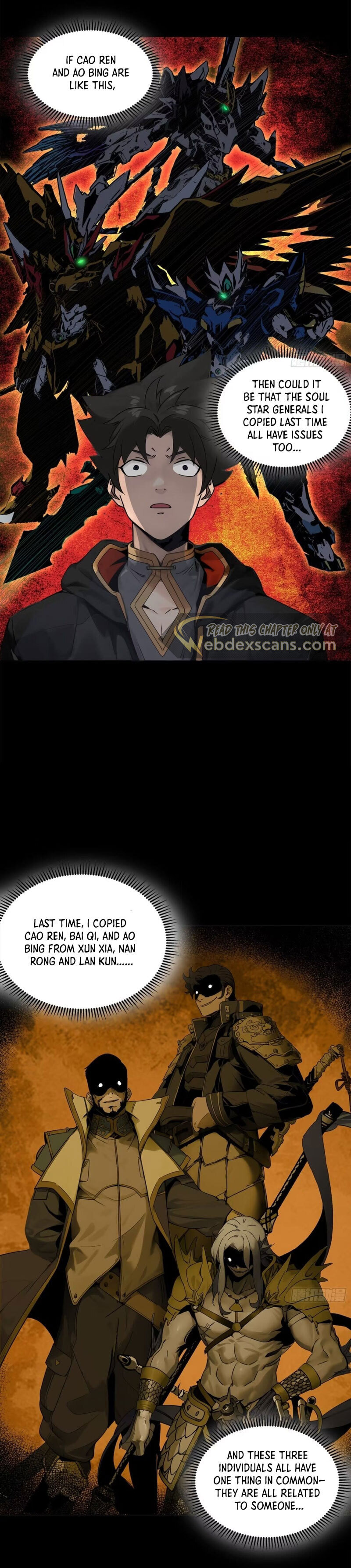 Xing Jia Hun Jiang Zhuan Chapter 8.6 page 27 - 