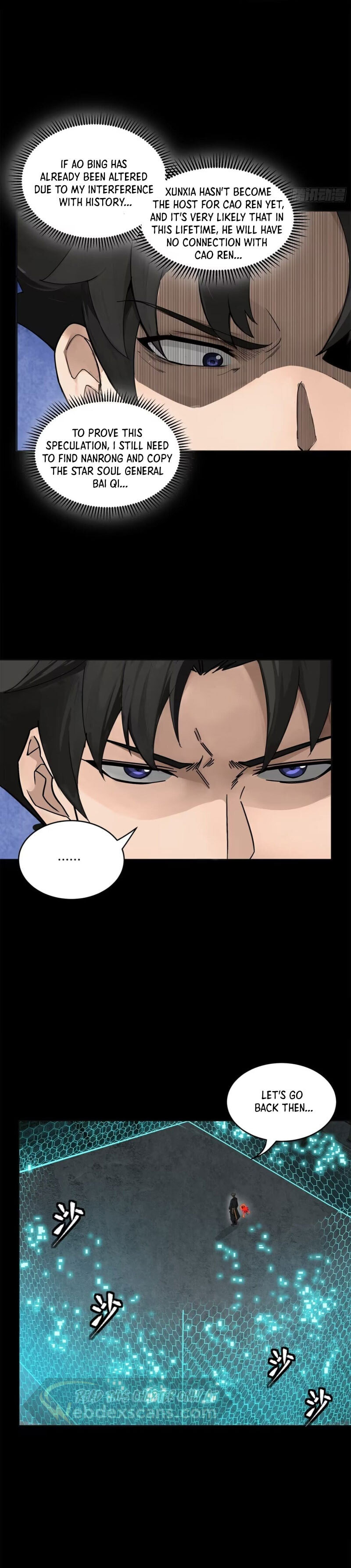 Xing Jia Hun Jiang Zhuan Chapter 8.6 page 28 - 