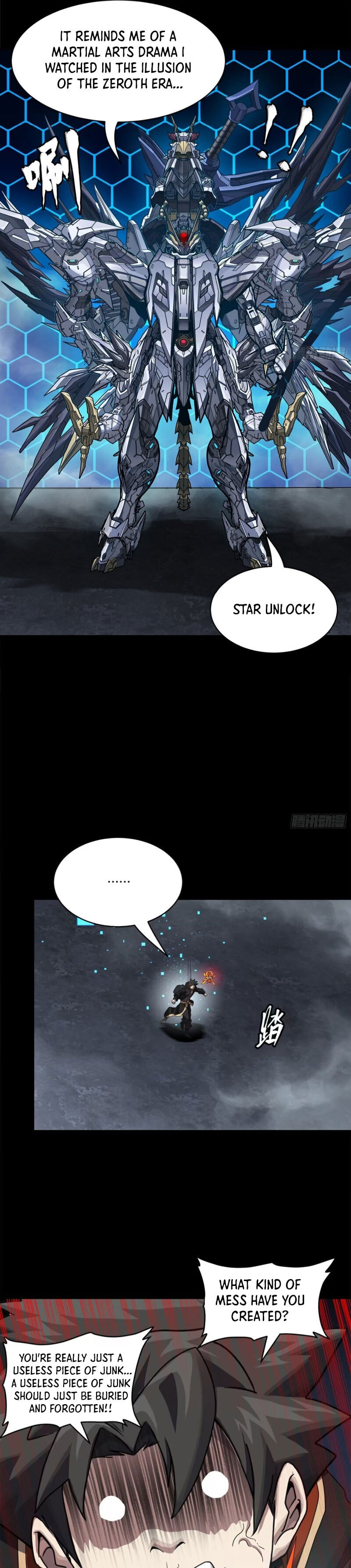 Xing Jia Hun Jiang Zhuan Chapter 8.6 page 8 - 