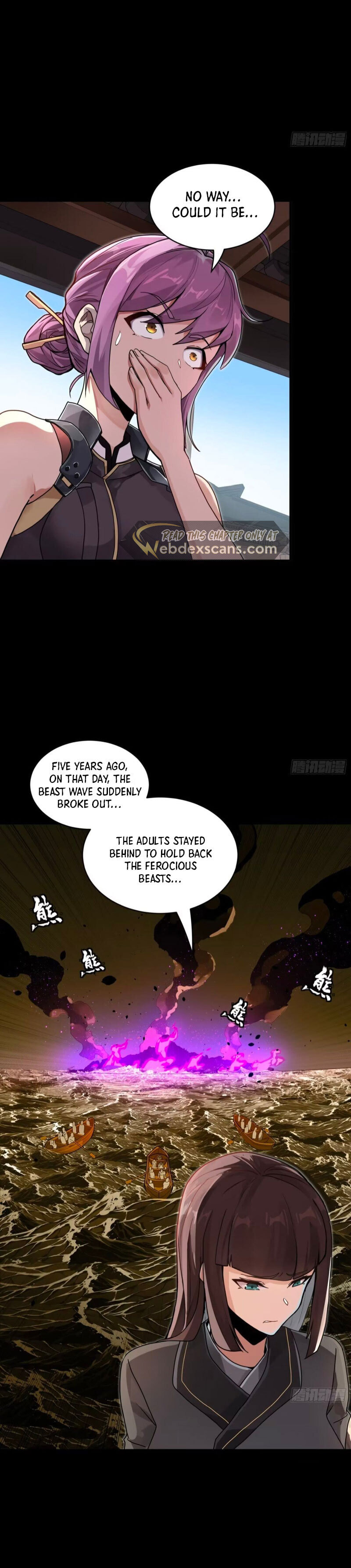 Xing Jia Hun Jiang Zhuan Chapter 8.7 page 19 - 