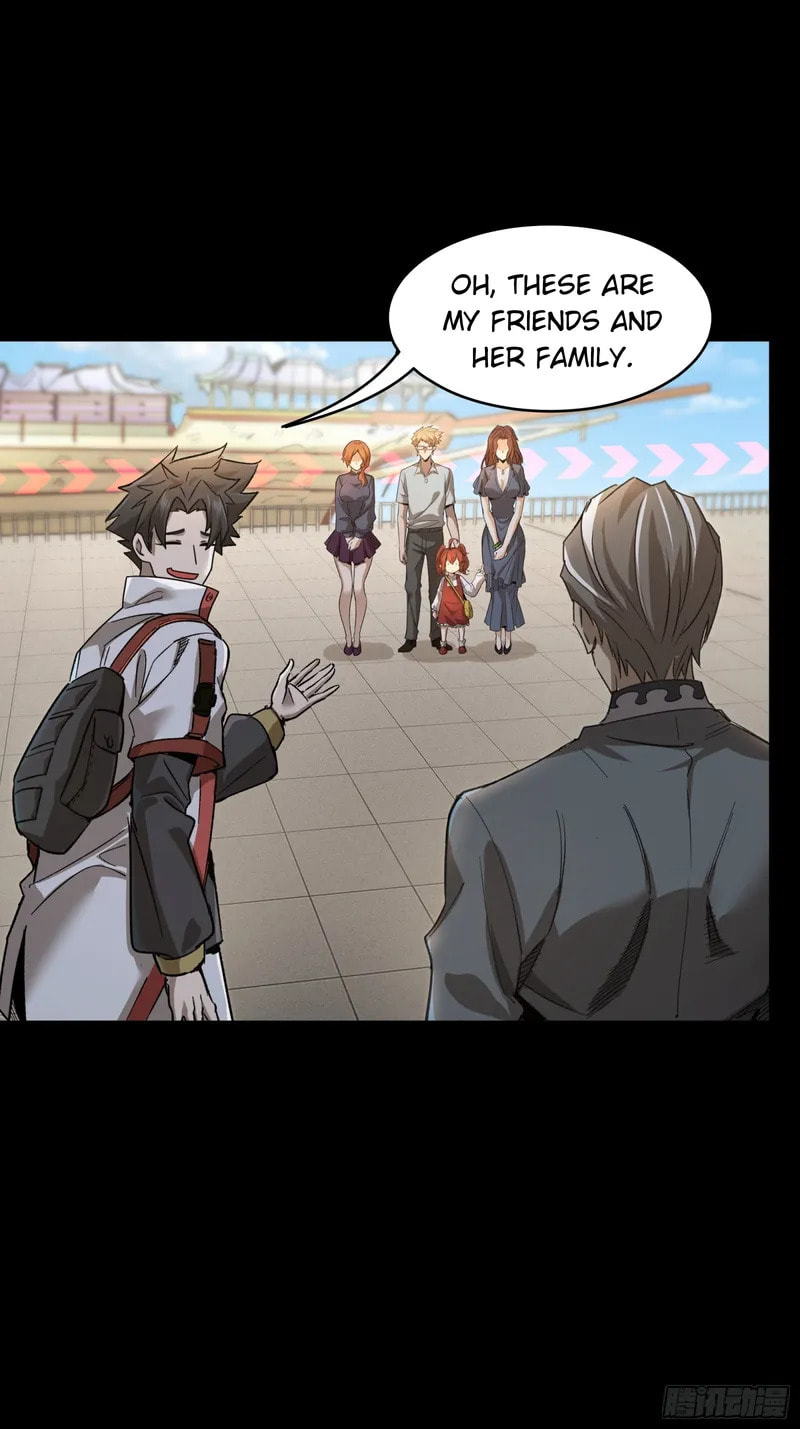 Xing Jia Hun Jiang Zhuan Chapter 82 page 17 - 