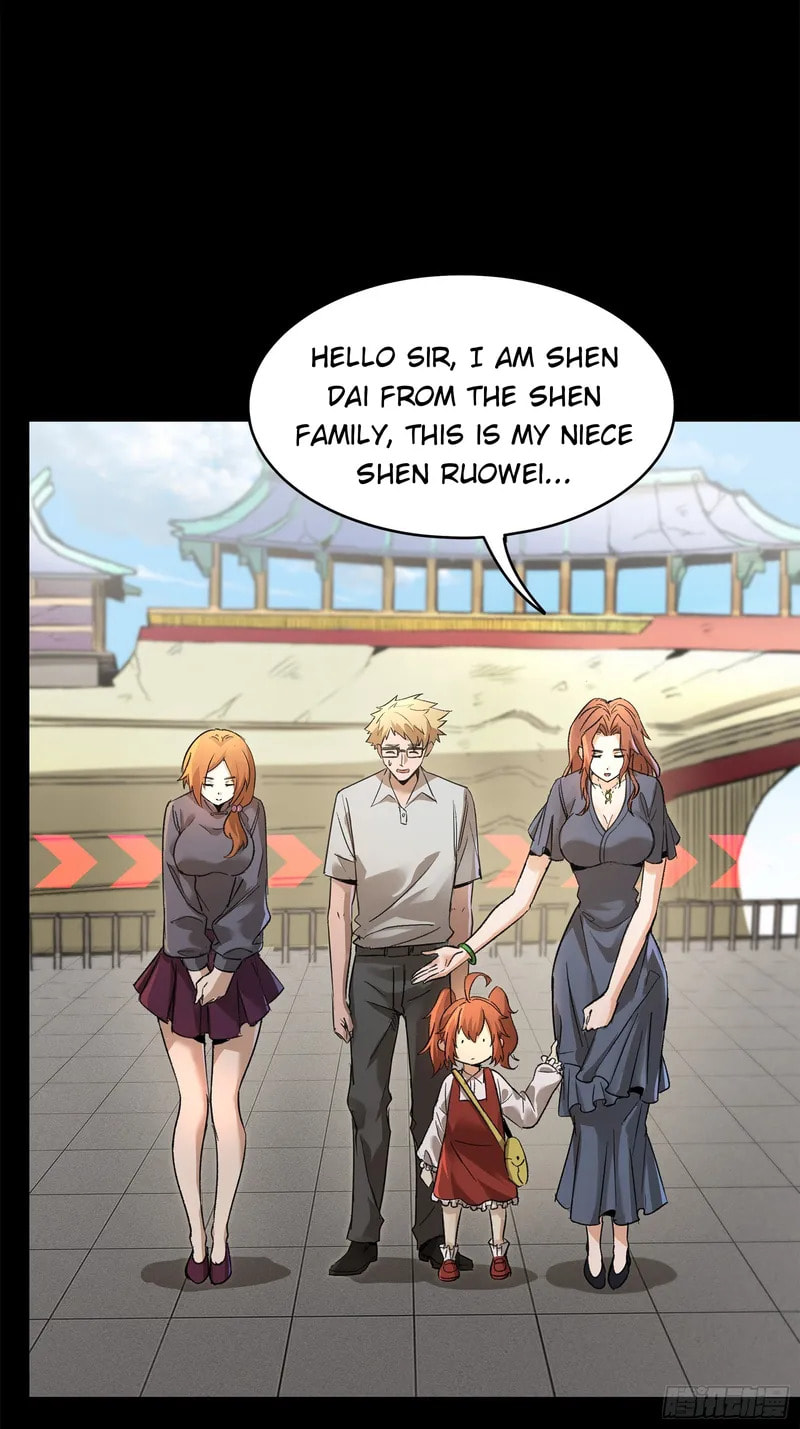 Xing Jia Hun Jiang Zhuan Chapter 82 page 19 - 