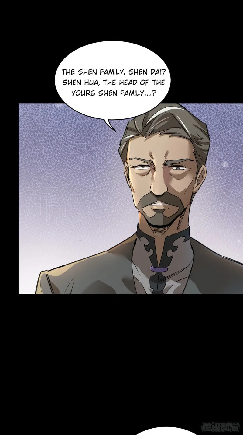 Xing Jia Hun Jiang Zhuan Chapter 82 page 21 - 