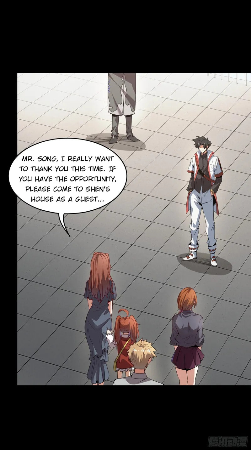 Xing Jia Hun Jiang Zhuan Chapter 82 page 25 - 