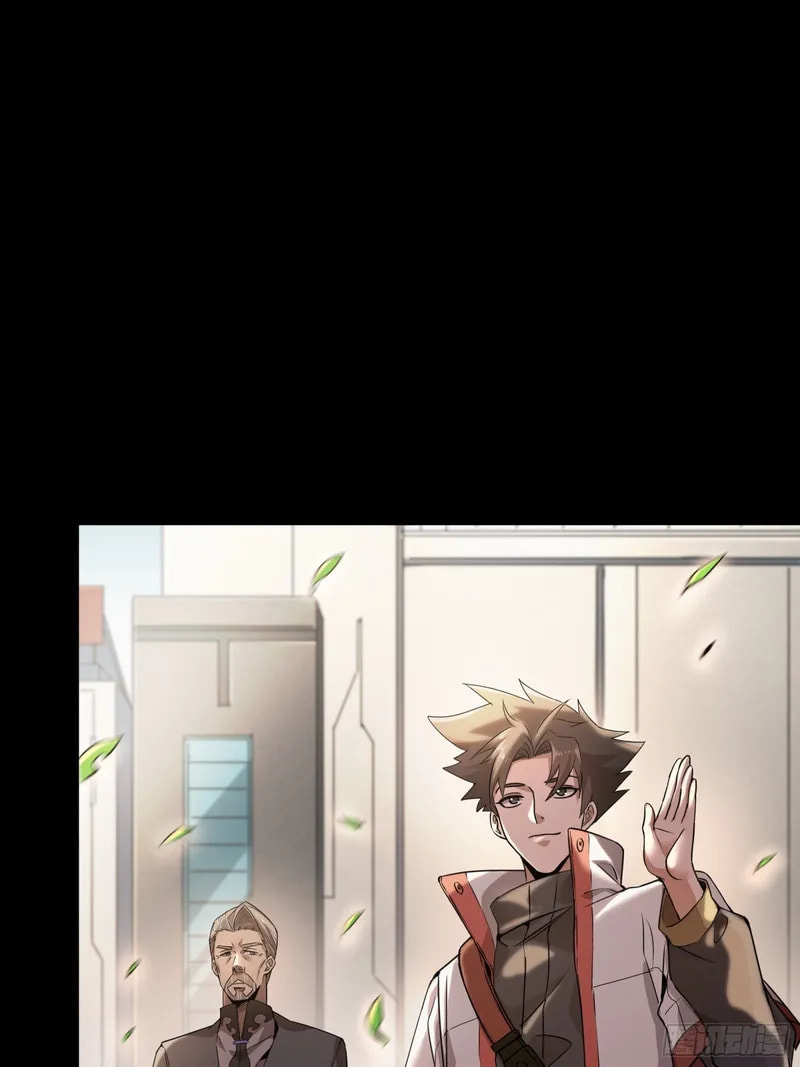 Xing Jia Hun Jiang Zhuan Chapter 82 page 35 - 
