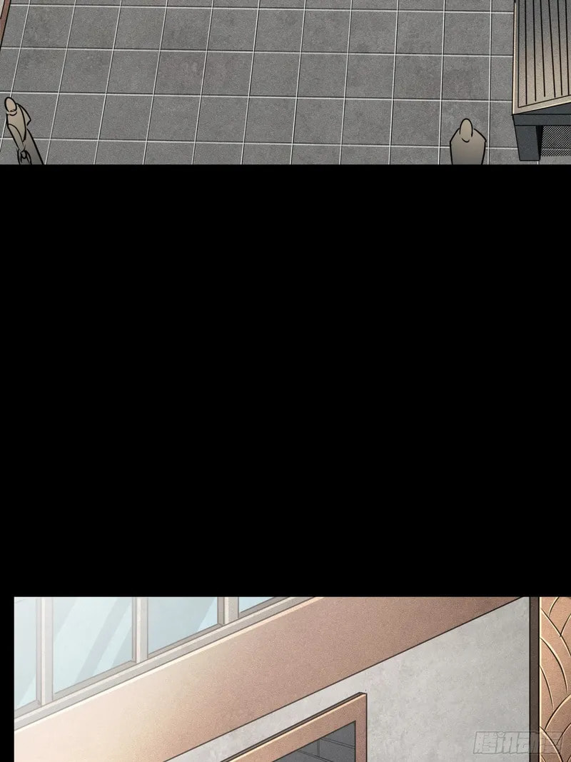 Xing Jia Hun Jiang Zhuan Chapter 82 page 39 - 