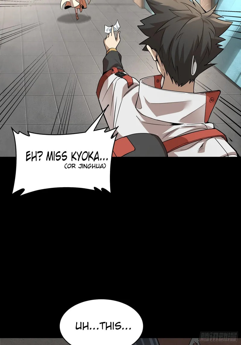 Xing Jia Hun Jiang Zhuan Chapter 82 page 47 - 