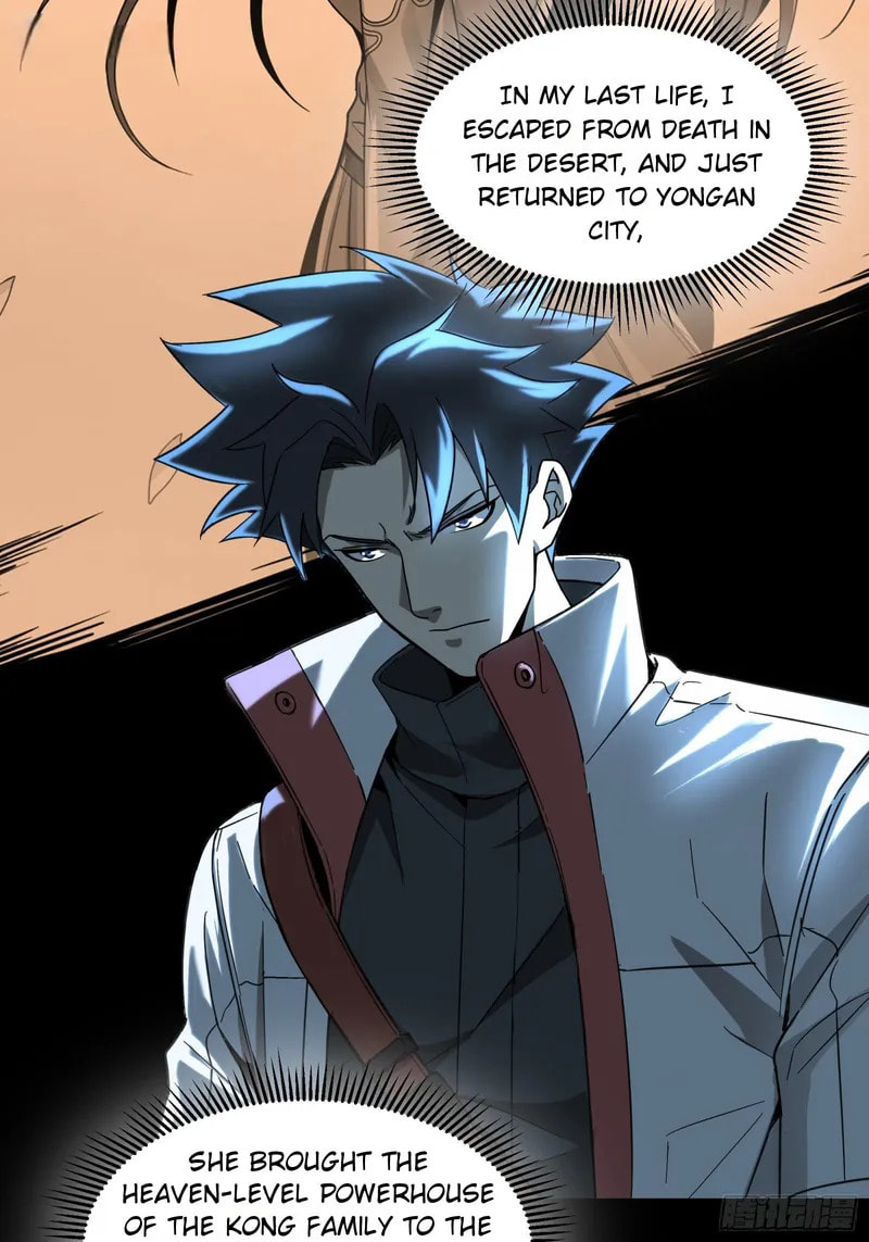 Xing Jia Hun Jiang Zhuan Chapter 82 page 51 - 