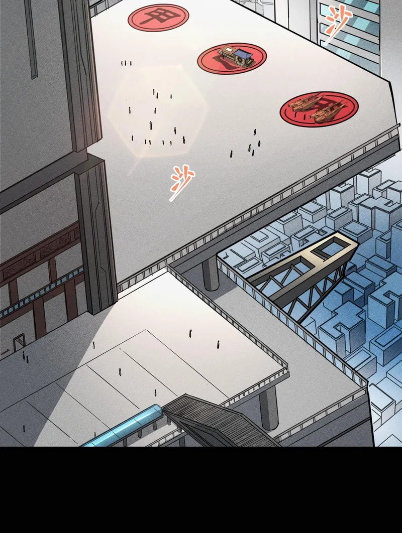 Xing Jia Hun Jiang Zhuan Chapter 82 page 55 - 