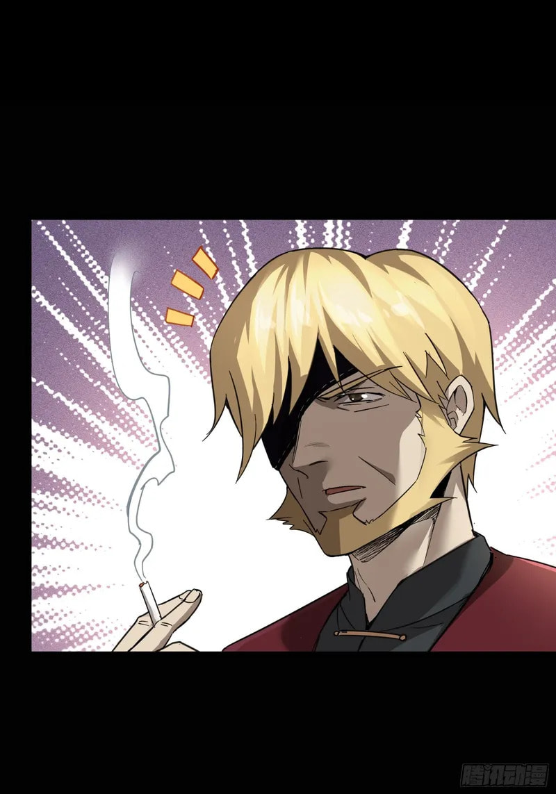 Xing Jia Hun Jiang Zhuan Chapter 82 page 59 - 