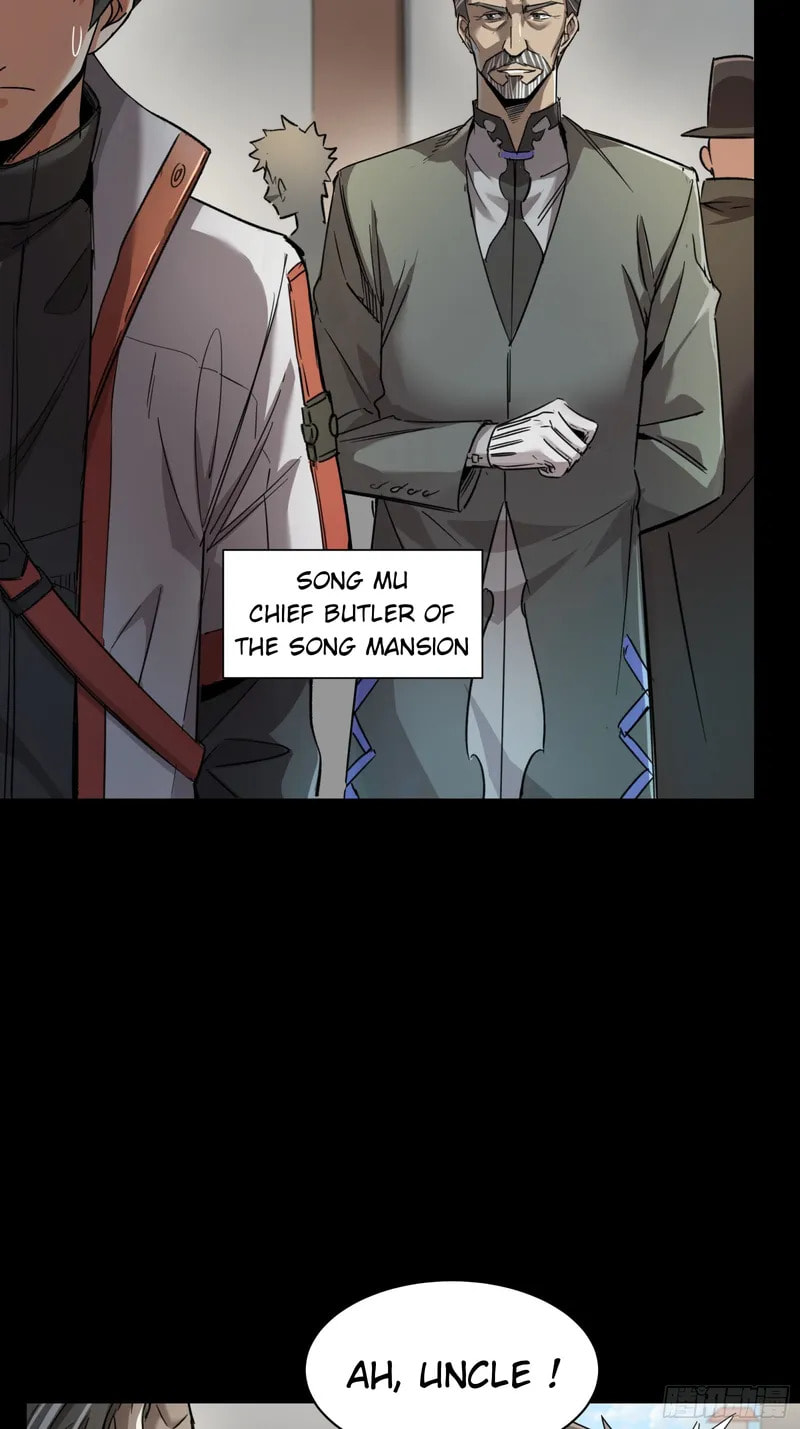 Xing Jia Hun Jiang Zhuan Chapter 82 page 7 - 