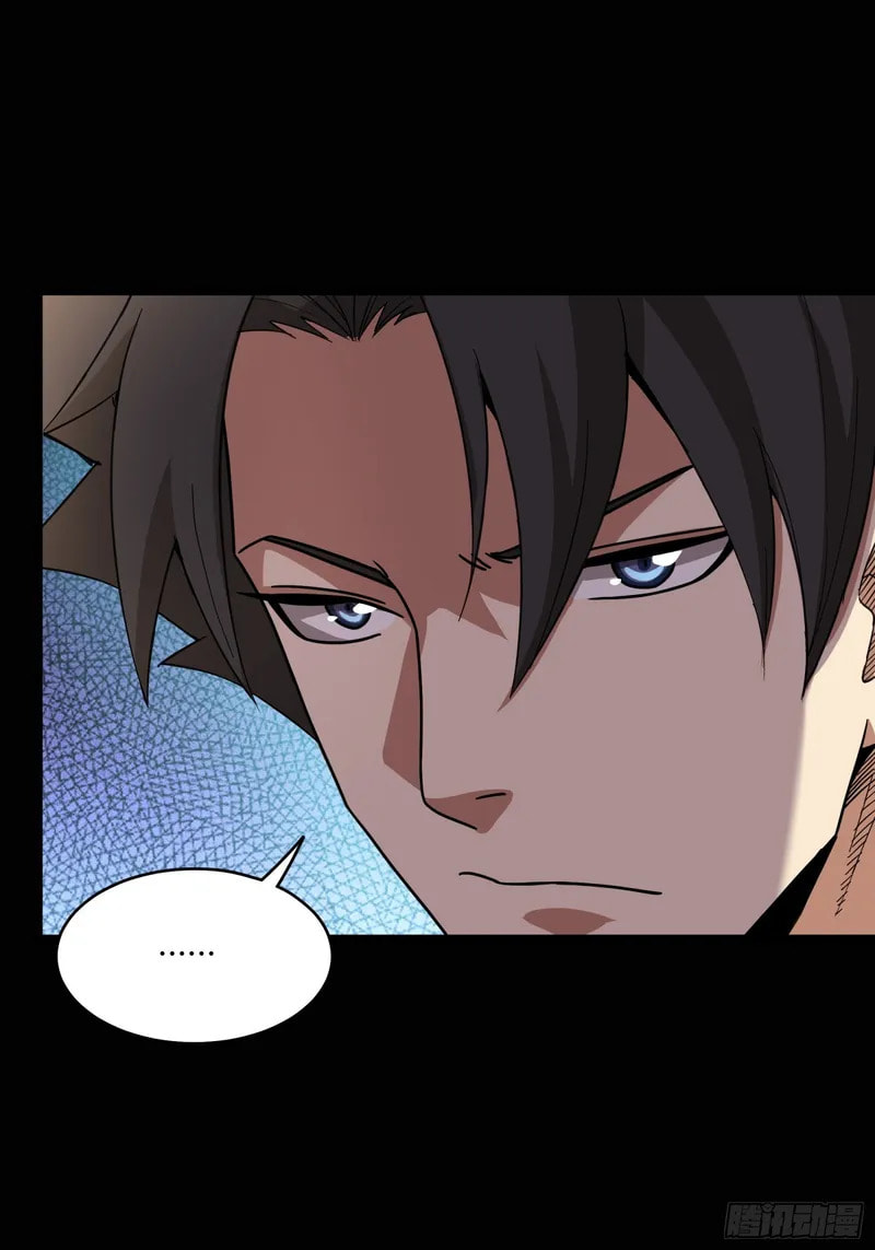 Xing Jia Hun Jiang Zhuan Chapter 82 page 65 - 