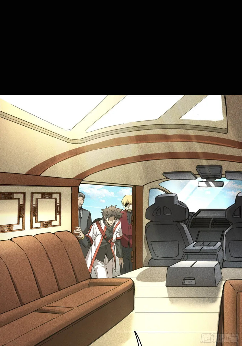 Xing Jia Hun Jiang Zhuan Chapter 82 page 66 - 