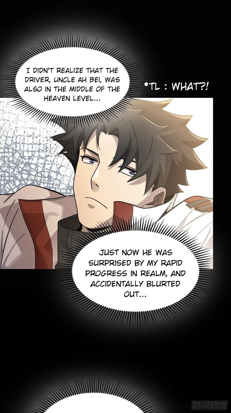 Xing Jia Hun Jiang Zhuan Chapter 82 page 71 - 