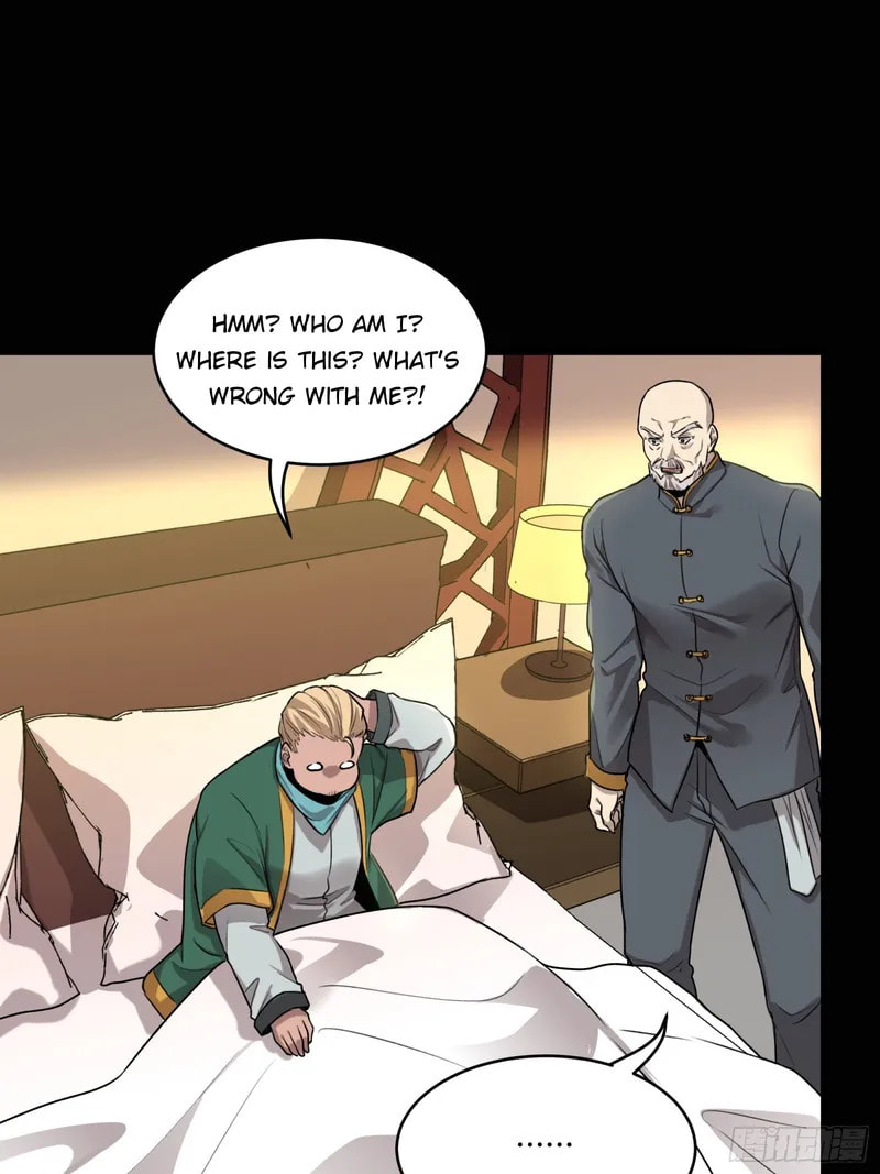 Xing Jia Hun Jiang Zhuan Chapter 82 page 77 - 