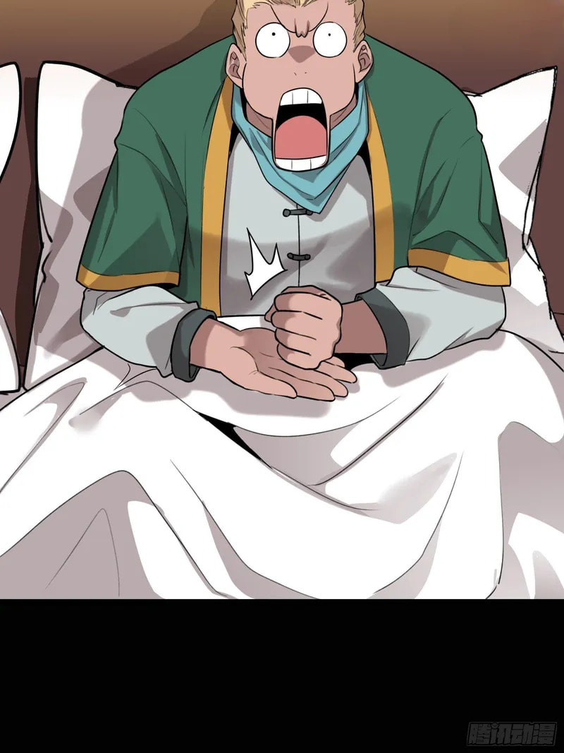Xing Jia Hun Jiang Zhuan Chapter 82 page 80 - 