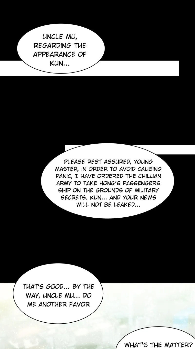Xing Jia Hun Jiang Zhuan Chapter 83 page 1 - 