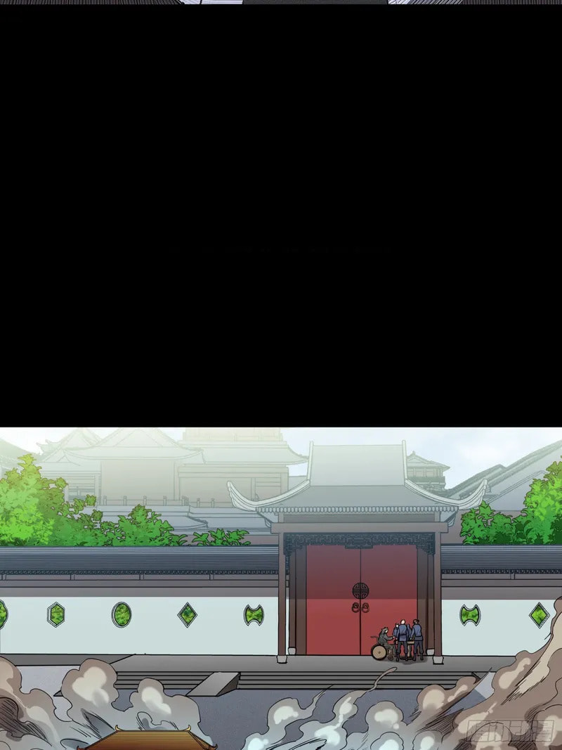 Xing Jia Hun Jiang Zhuan Chapter 83 page 12 - 