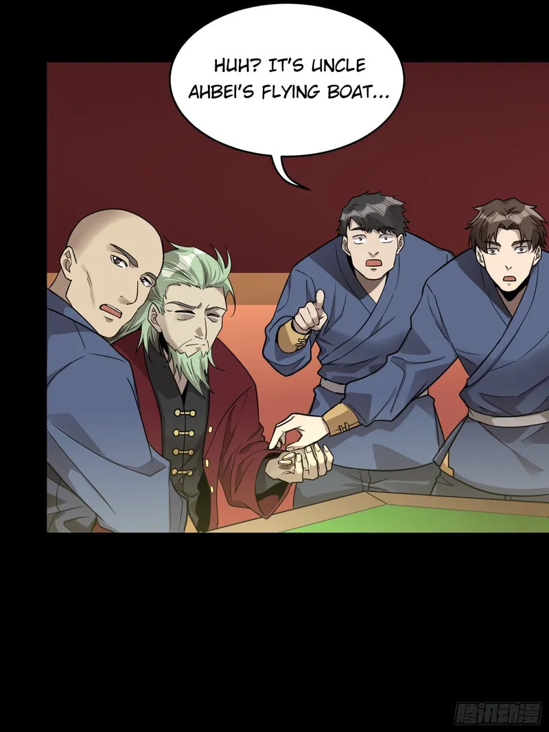 Xing Jia Hun Jiang Zhuan Chapter 83 page 17 - 
