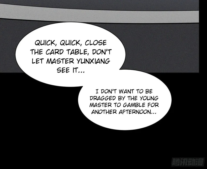 Xing Jia Hun Jiang Zhuan Chapter 83 page 19 - 