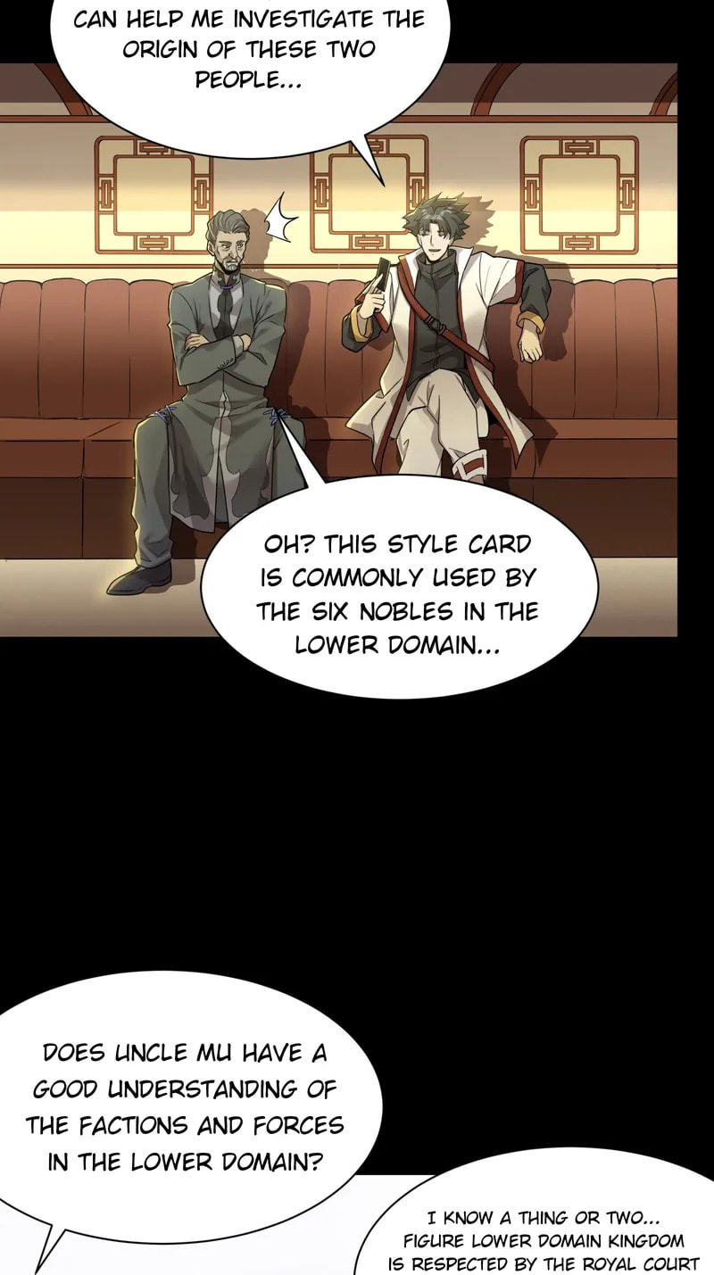 Xing Jia Hun Jiang Zhuan Chapter 83 page 3 - 