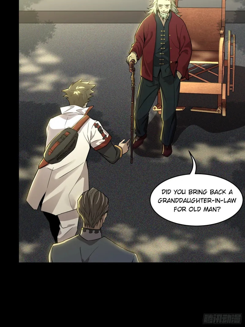 Xing Jia Hun Jiang Zhuan Chapter 83 page 26 - 