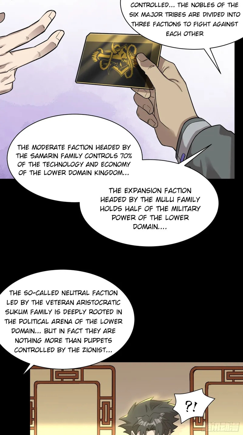 Xing Jia Hun Jiang Zhuan Chapter 83 page 4 - 
