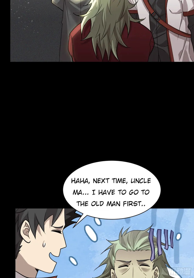 Xing Jia Hun Jiang Zhuan Chapter 83 page 32 - 