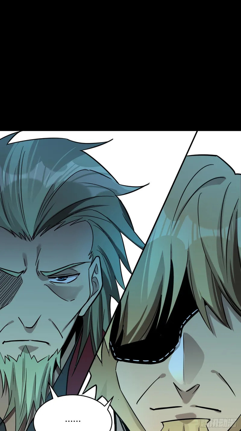 Xing Jia Hun Jiang Zhuan Chapter 83 page 40 - 