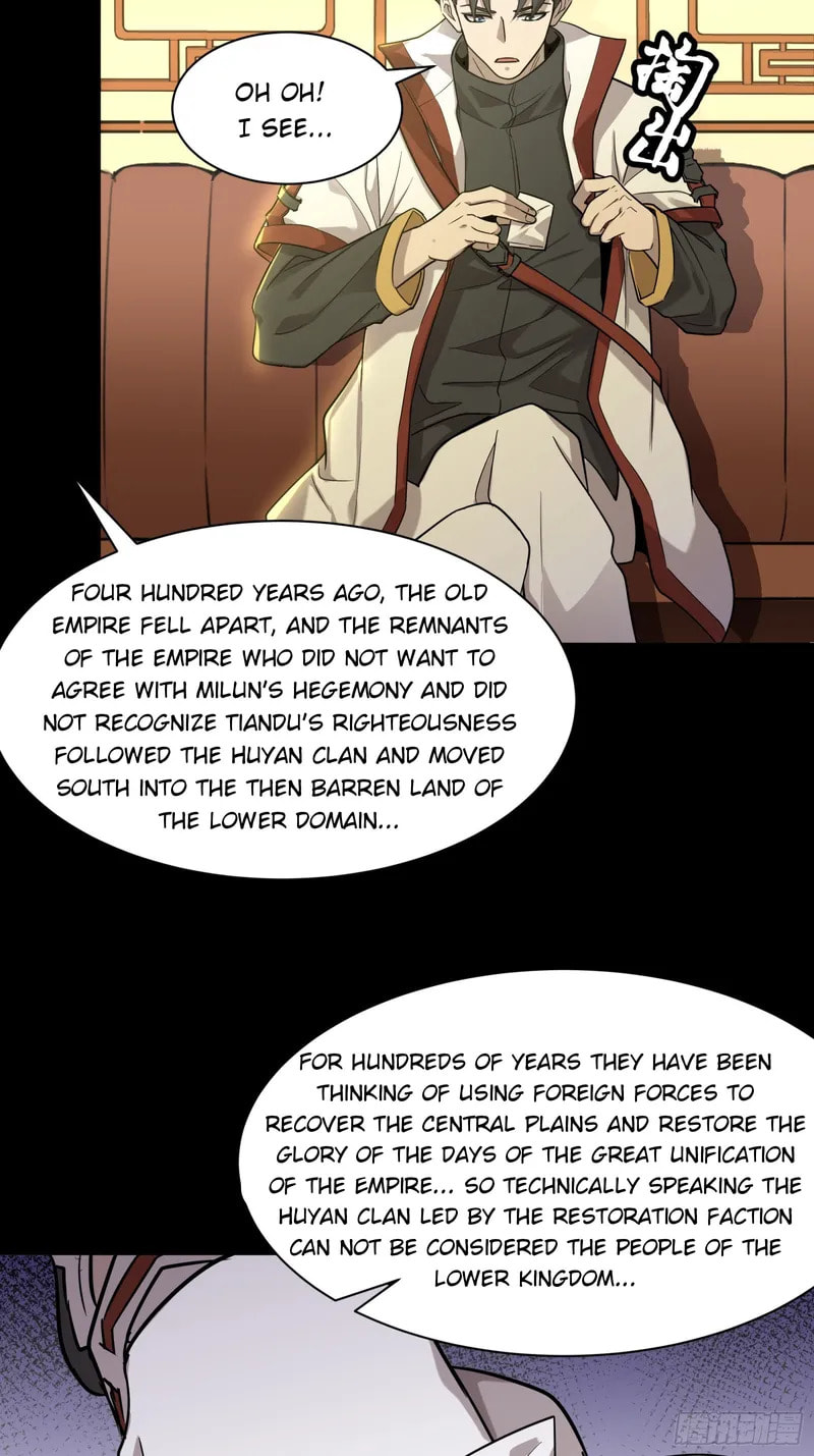 Xing Jia Hun Jiang Zhuan Chapter 83 page 5 - 