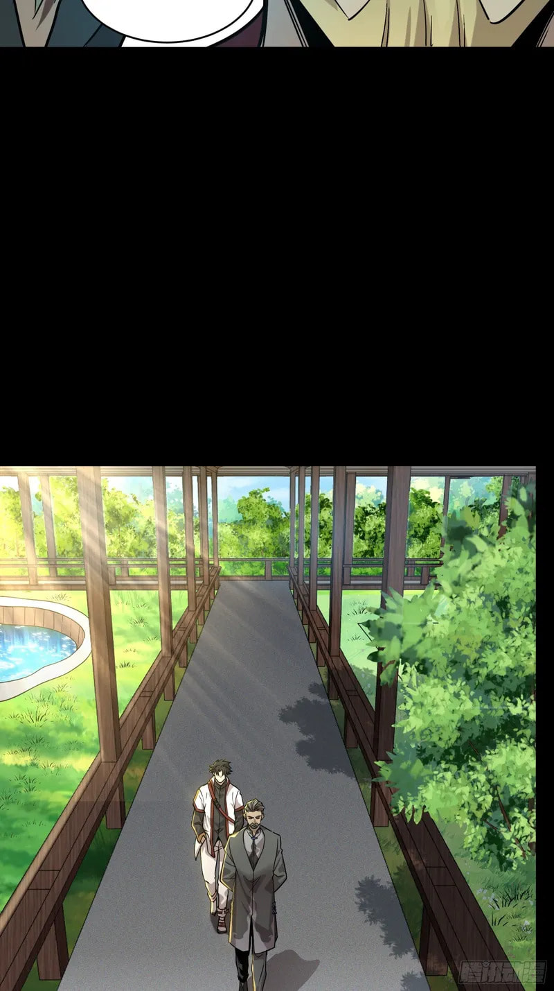 Xing Jia Hun Jiang Zhuan Chapter 83 page 41 - 