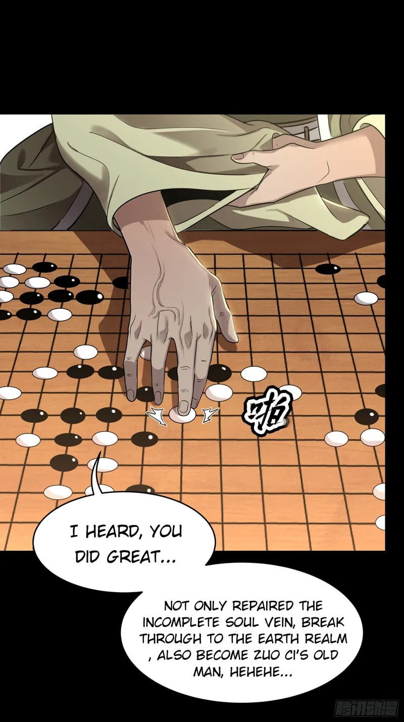 Xing Jia Hun Jiang Zhuan Chapter 84 page 13 - 