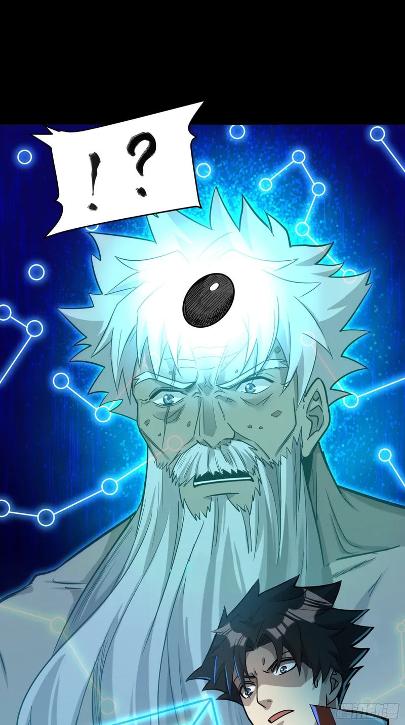 Xing Jia Hun Jiang Zhuan Chapter 84 page 23 - 