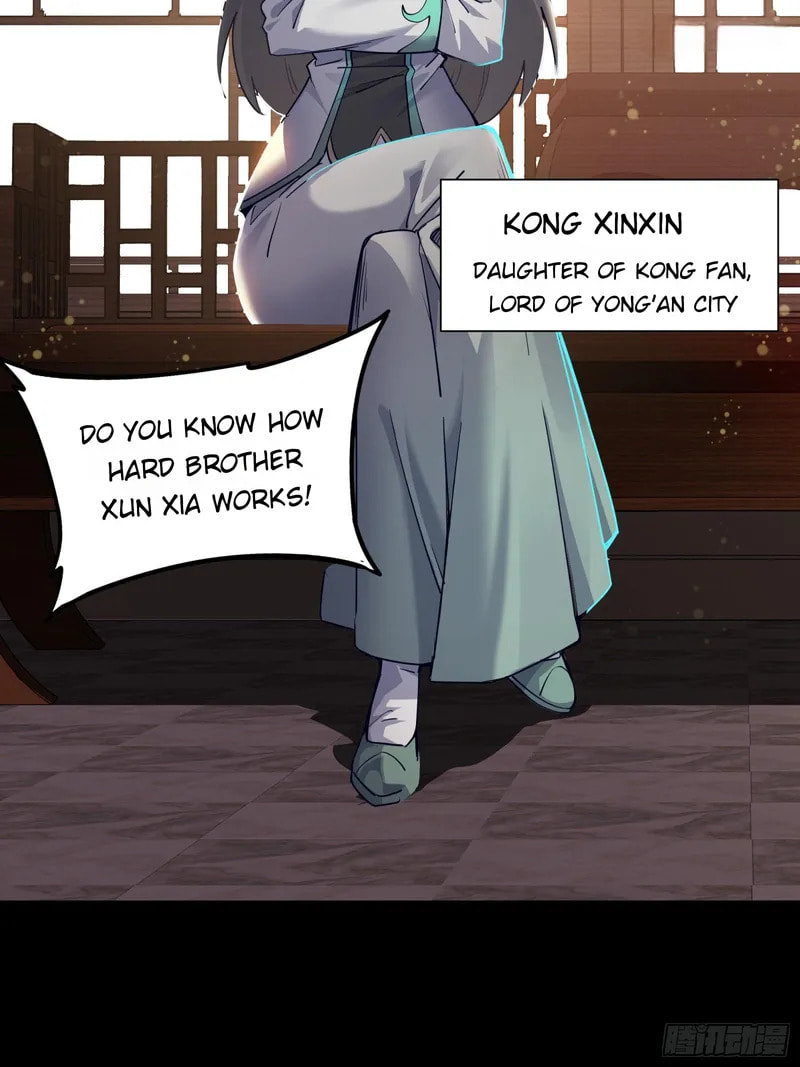 Xing Jia Hun Jiang Zhuan Chapter 84 page 32 - 