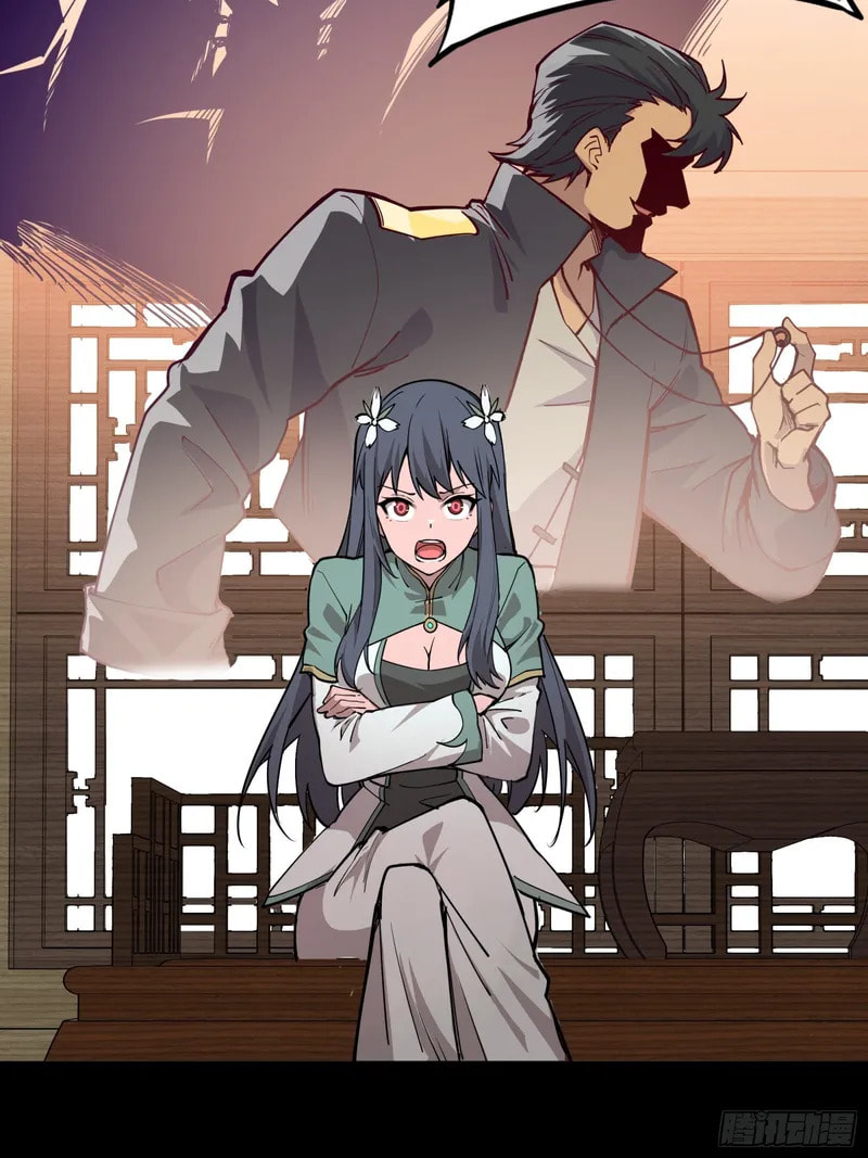 Xing Jia Hun Jiang Zhuan Chapter 84 page 35 - 