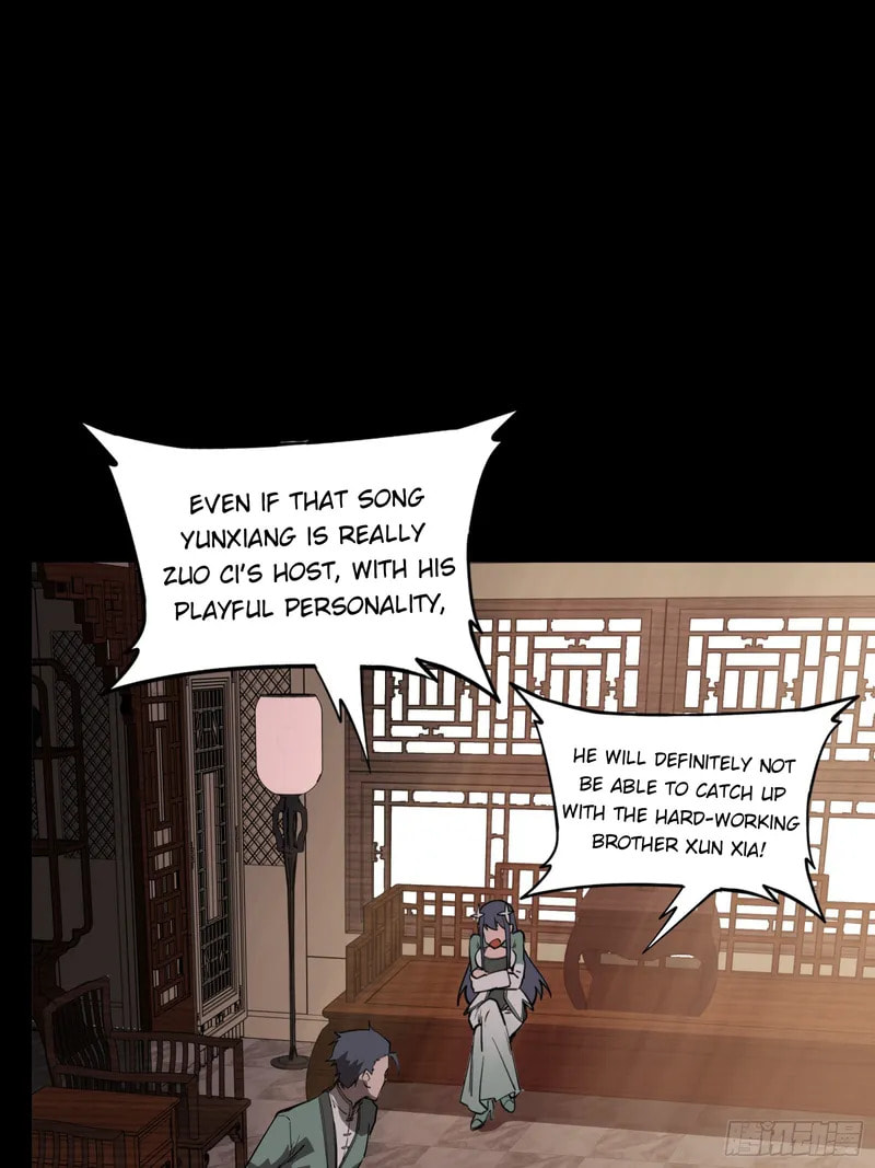 Xing Jia Hun Jiang Zhuan Chapter 84 page 36 - 