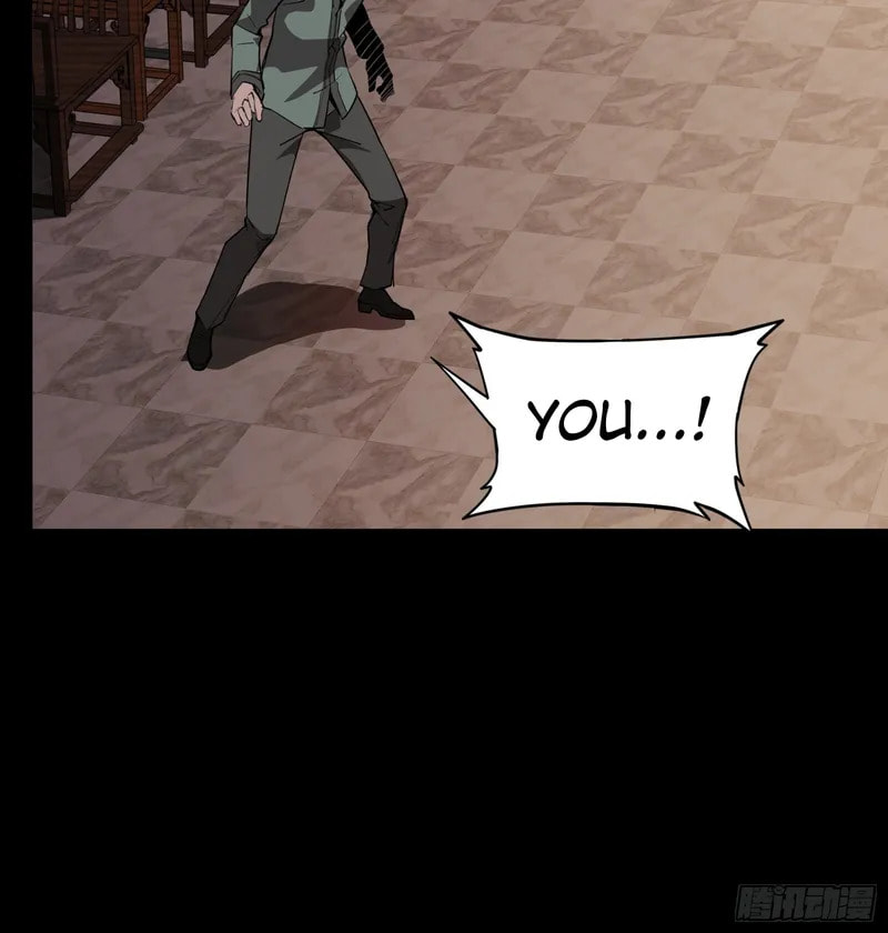 Xing Jia Hun Jiang Zhuan Chapter 84 page 37 - 